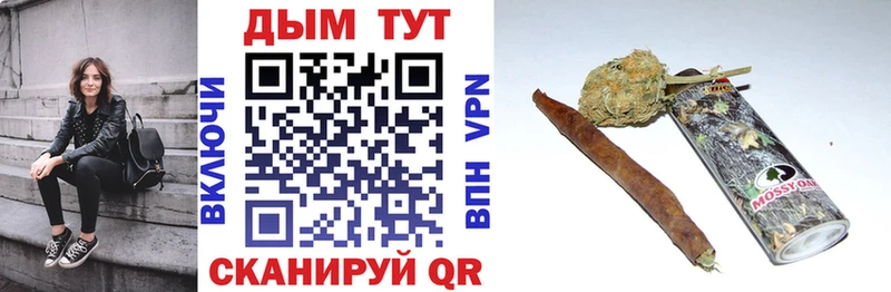 Мефедрон Покачи