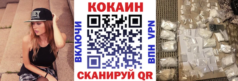 Хочу наркоту Покачи Alpha PVP  Амфетамин  Кокаин  Codein  МАРИХУАНА 