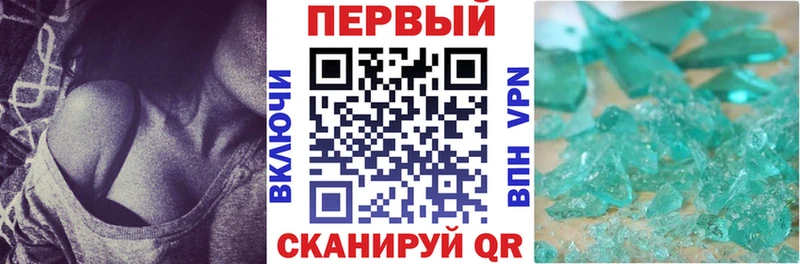 цены Покачи Амфетамин 97%