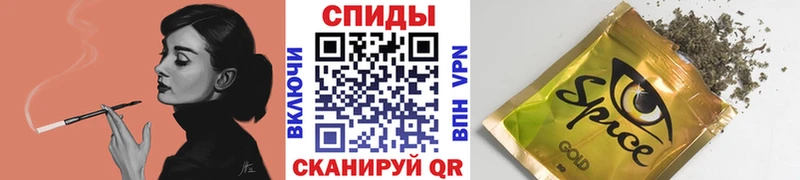 Бутират BDO  Покачи 