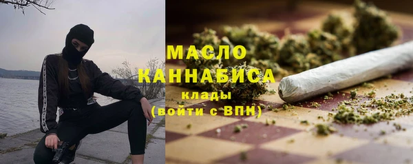 кокс Покров