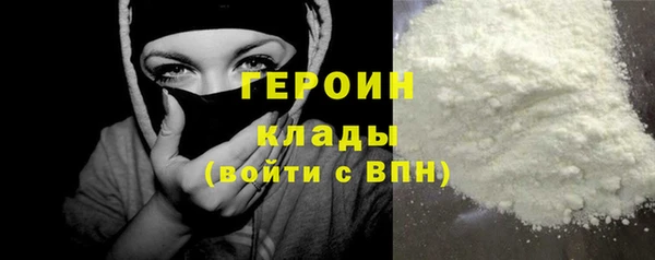 MESCALINE Новодвинск