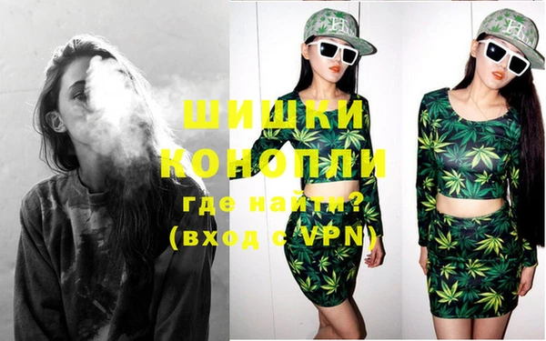 меф Новокубанск