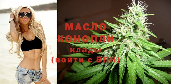 герыч Гатчина