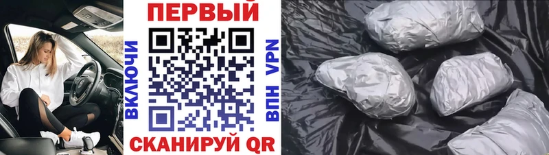 наркотики  Покачи  МЕТАМФЕТАМИН Methamphetamine 